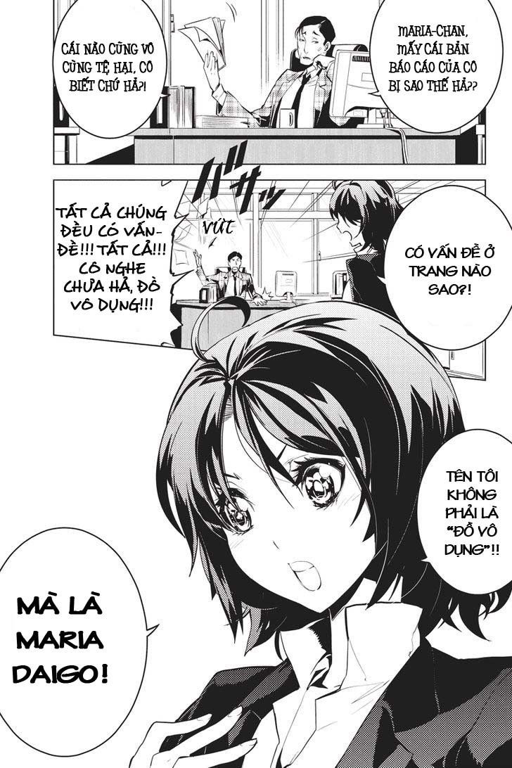 Shinjuku Dxd - Trang 13