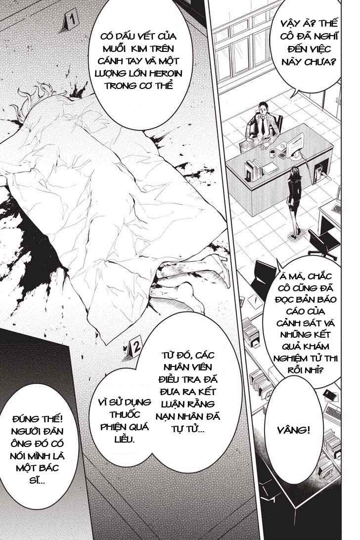 Shinjuku Dxd - Trang 15
