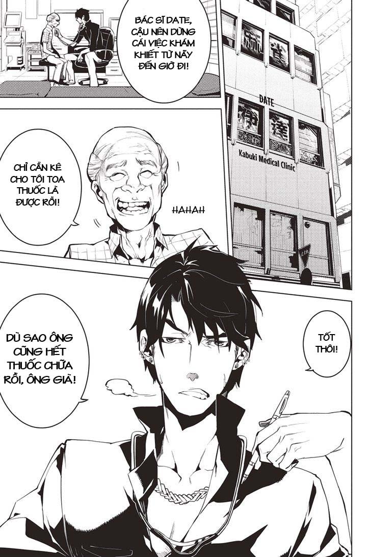 Shinjuku Dxd - Trang 19