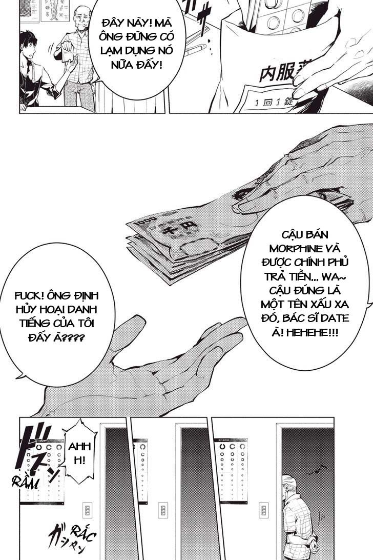 Shinjuku Dxd - Trang 20