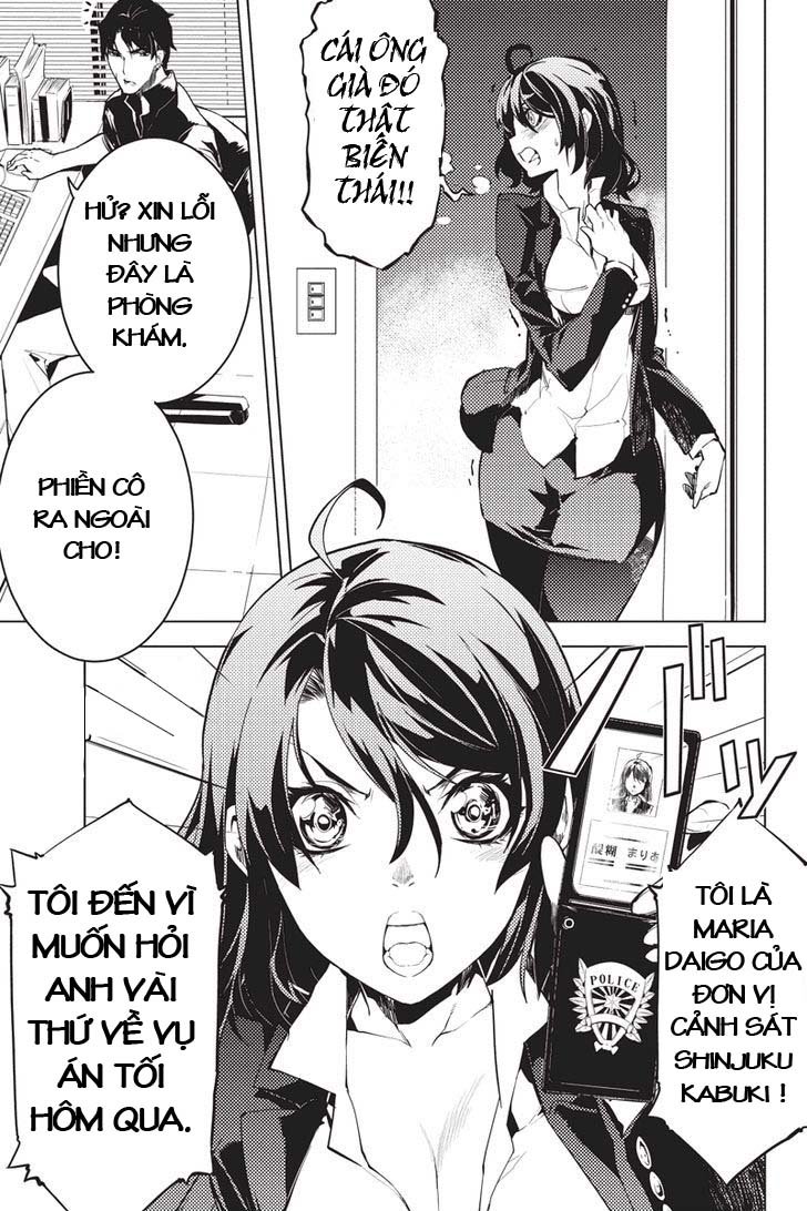 Shinjuku Dxd - Trang 21