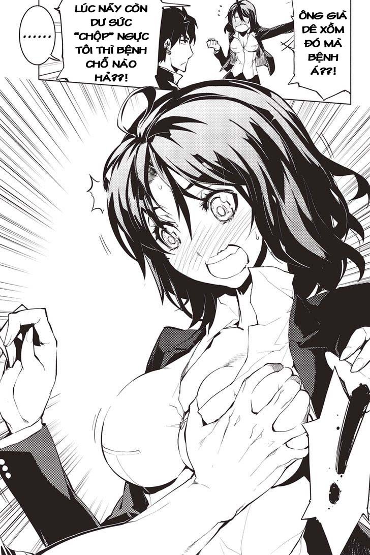 Shinjuku Dxd - Trang 23