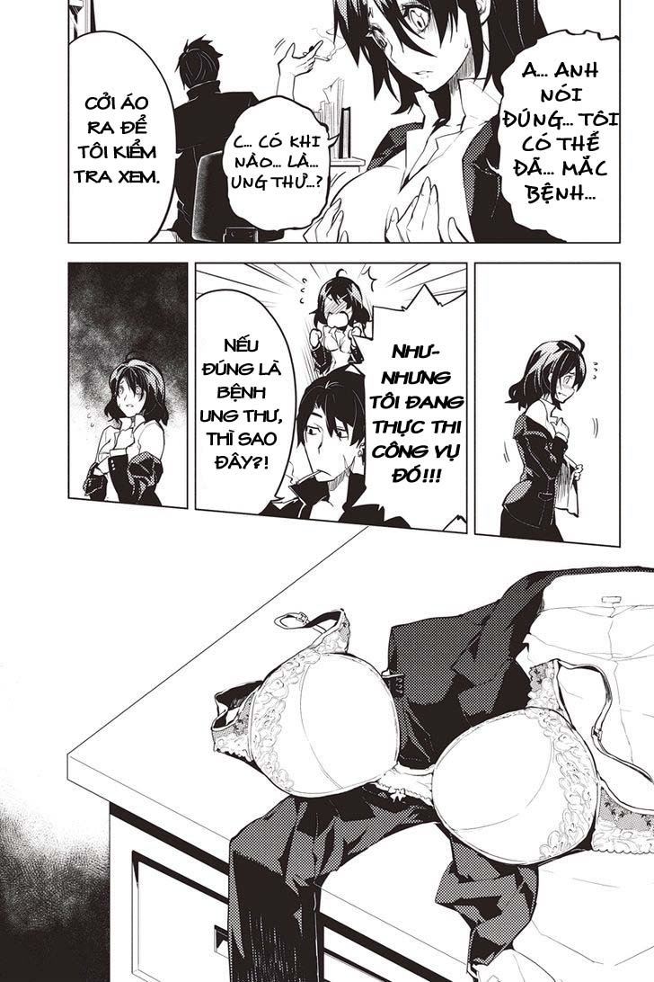 Shinjuku Dxd - Trang 25