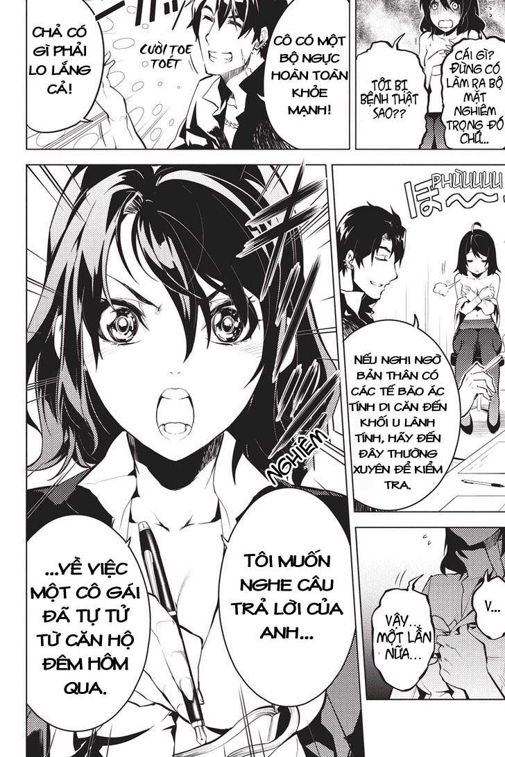 Shinjuku Dxd - Trang 28