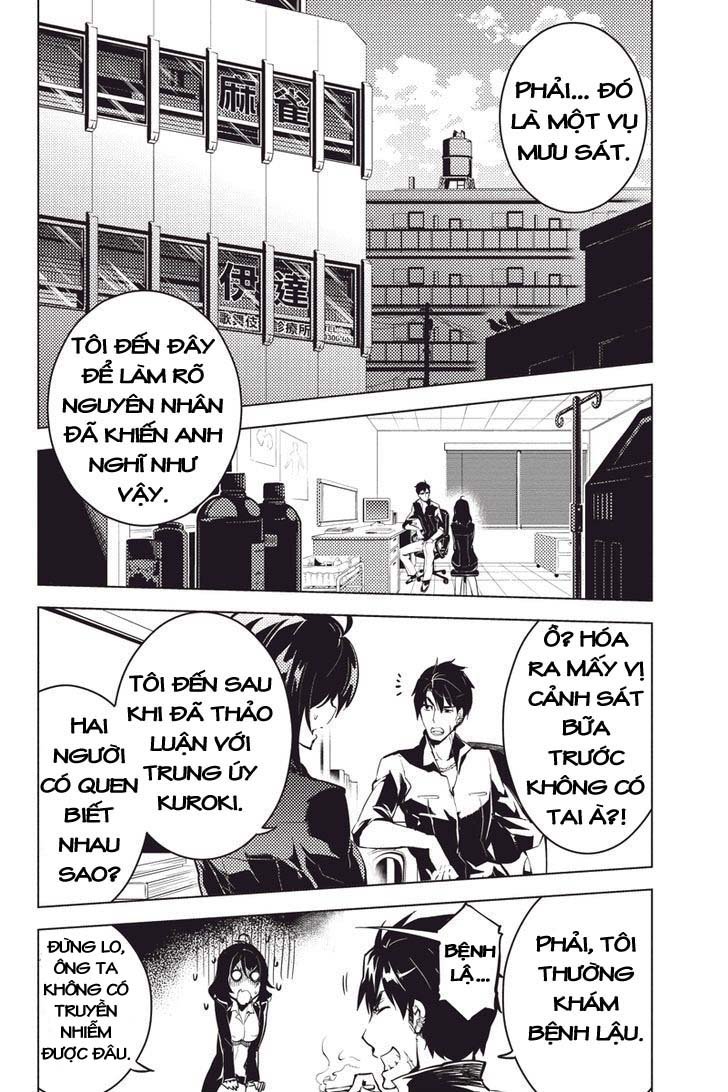 Shinjuku Dxd - Trang 30