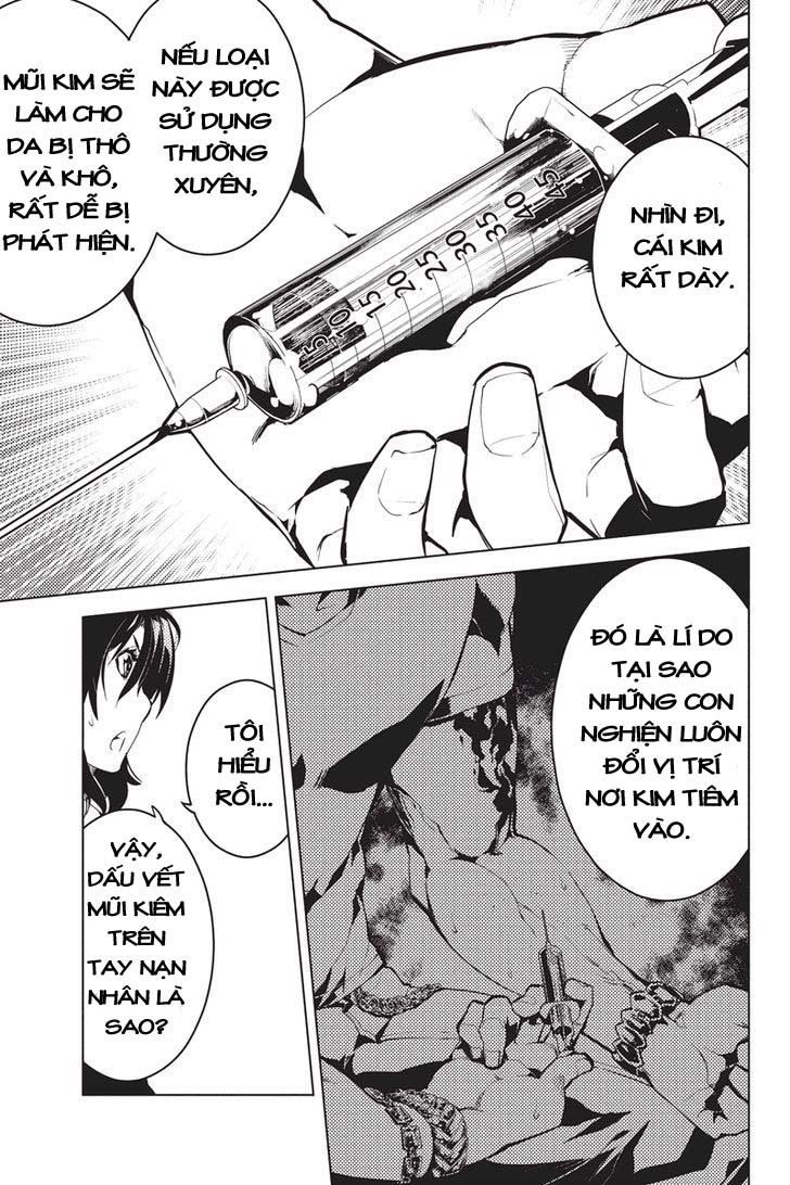 Shinjuku Dxd - Trang 33