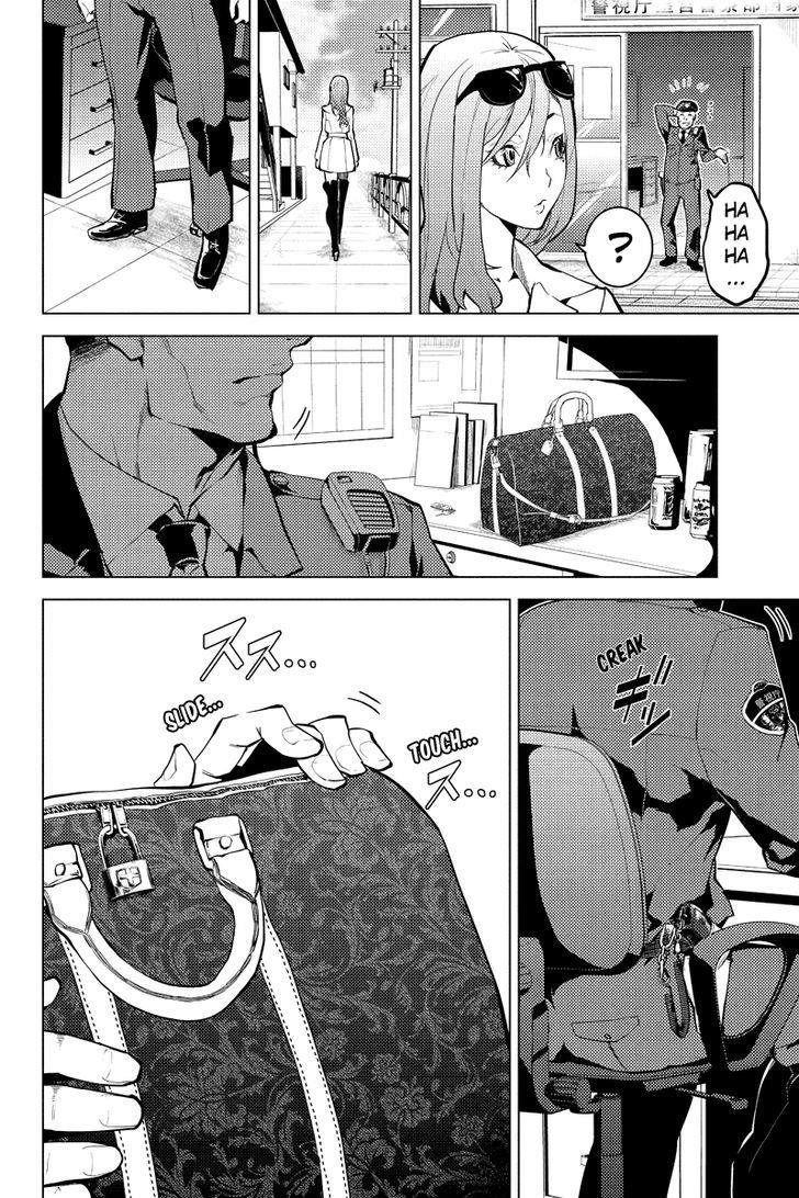 Shinjuku Dxd - Trang 12