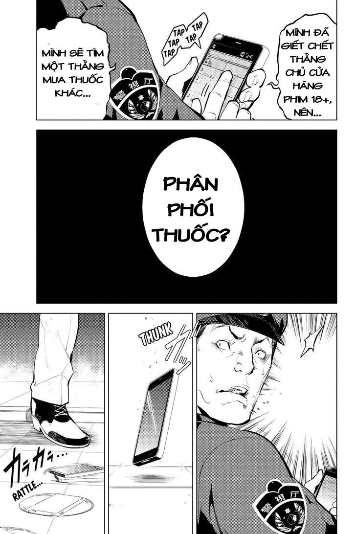 Shinjuku Dxd - Trang 15