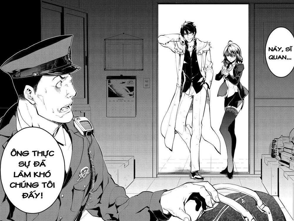 Shinjuku Dxd - Trang 16