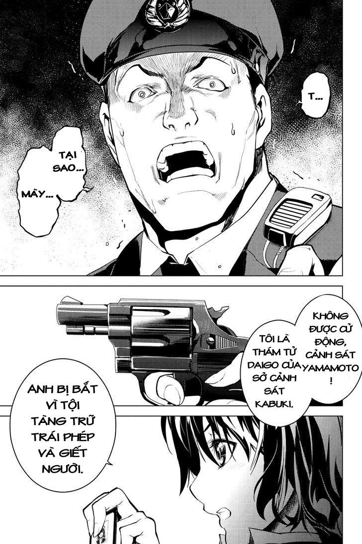 Shinjuku Dxd - Trang 18