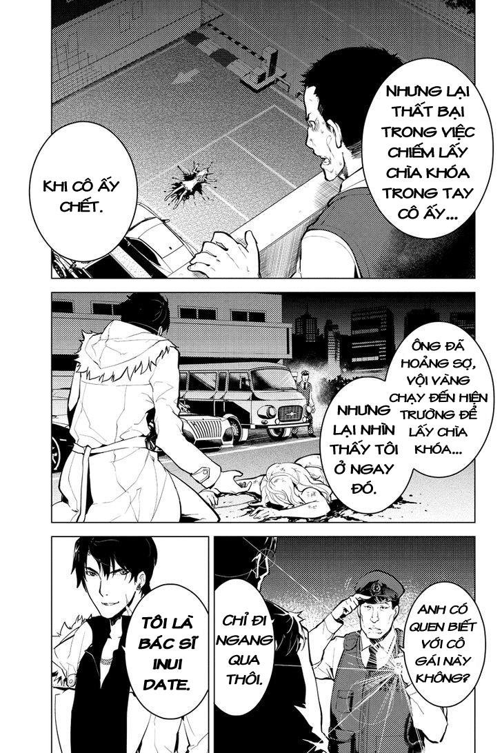 Shinjuku Dxd - Trang 20