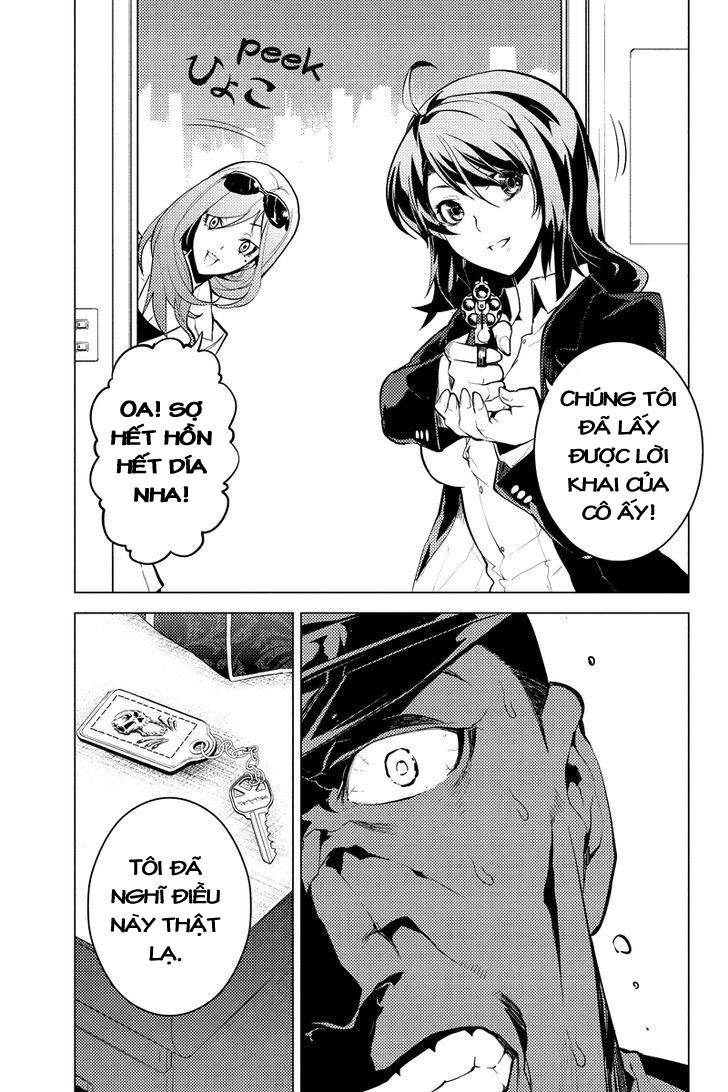 Shinjuku Dxd - Trang 22