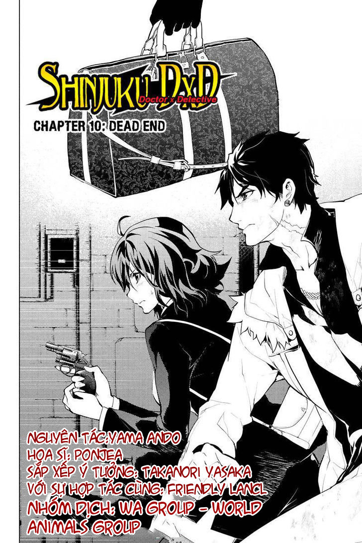 Shinjuku Dxd - Trang 4
