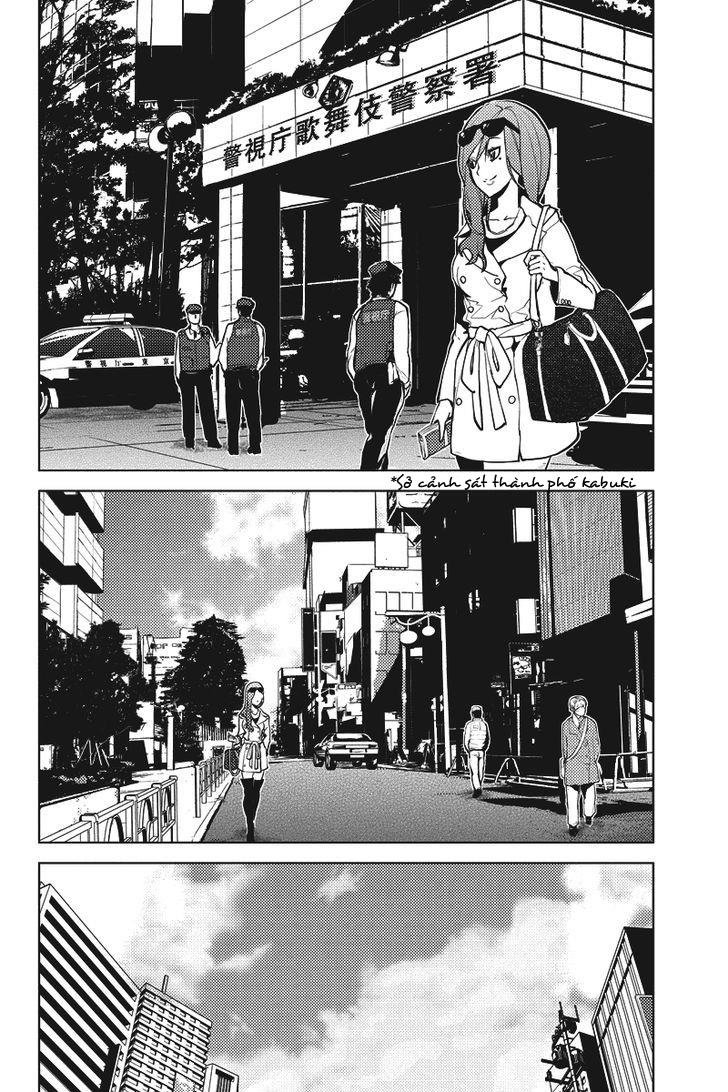 Shinjuku Dxd - Trang 6