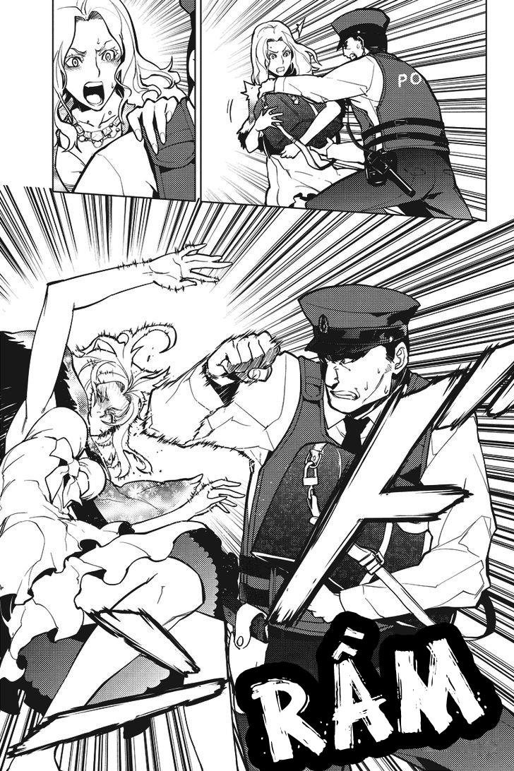 Shinjuku Dxd - Trang 15