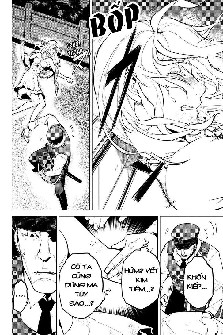 Shinjuku Dxd - Trang 16