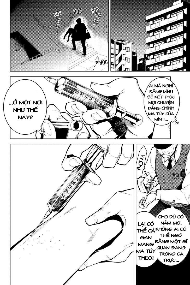 Shinjuku Dxd - Trang 18