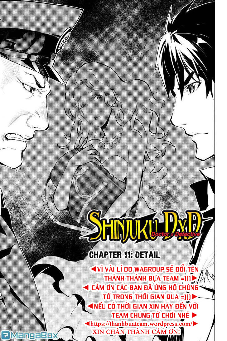 Shinjuku Dxd - Trang 3