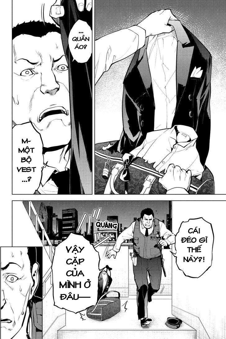 Shinjuku Dxd - Trang 12