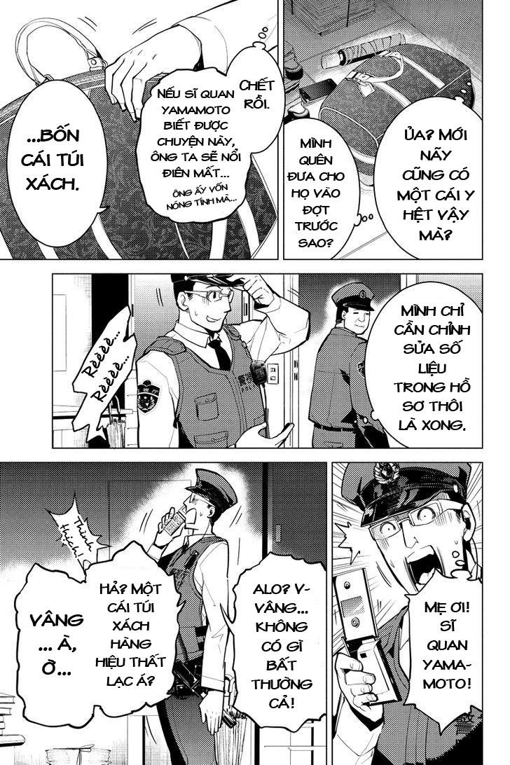 Shinjuku Dxd - Trang 15
