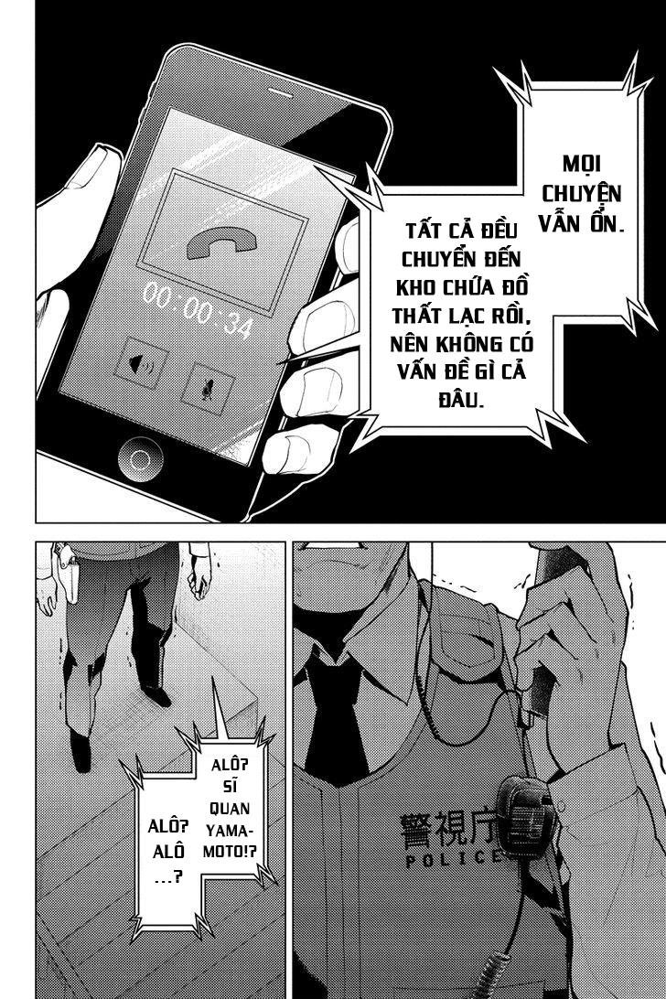 Shinjuku Dxd - Trang 16