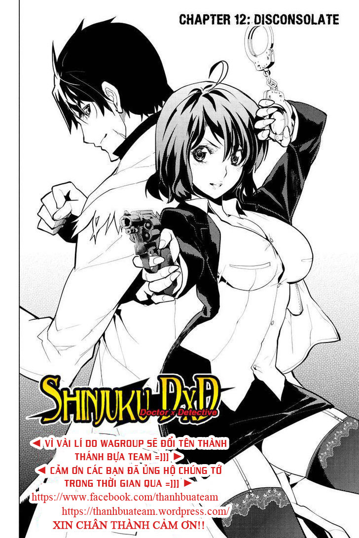 Shinjuku Dxd - Trang 4