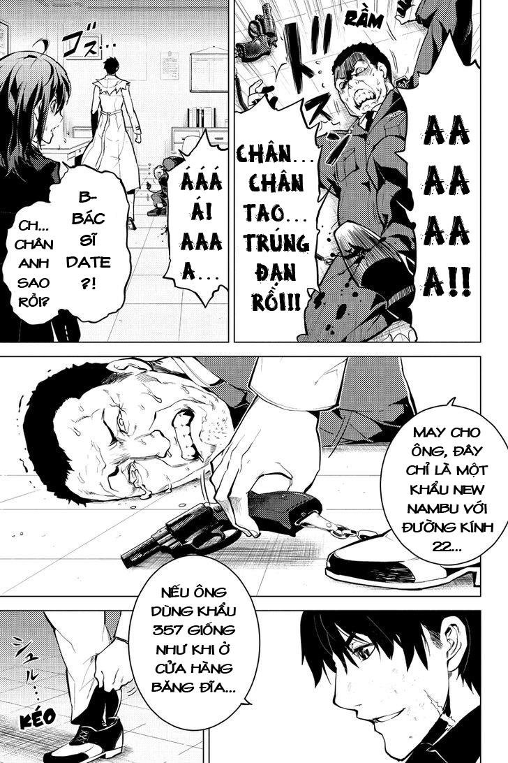 Shinjuku Dxd - Trang 14