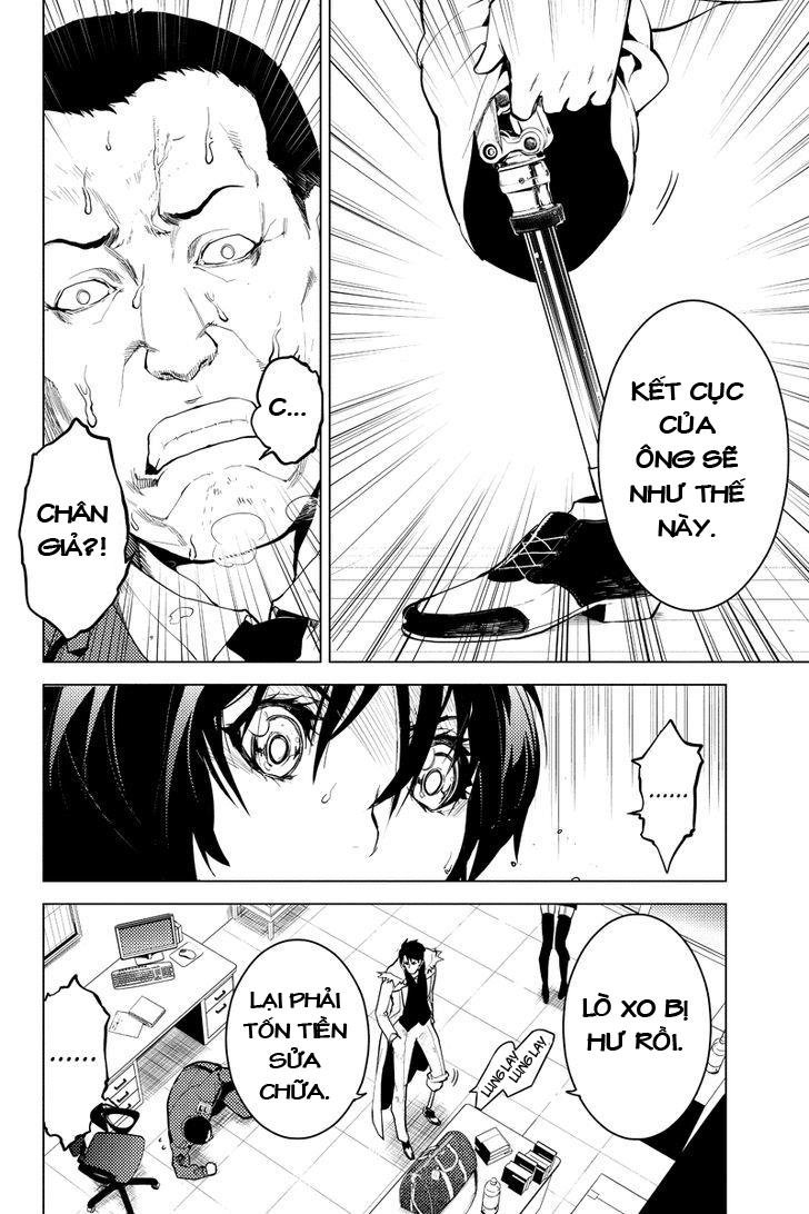 Shinjuku Dxd - Trang 15