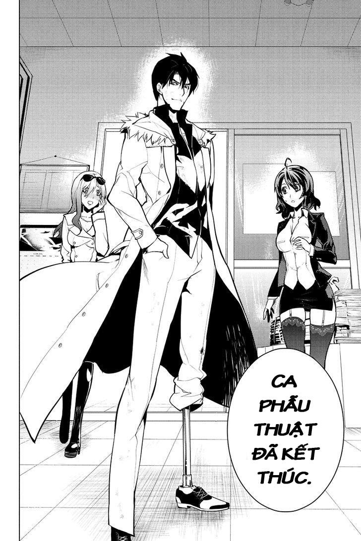 Shinjuku Dxd - Trang 19