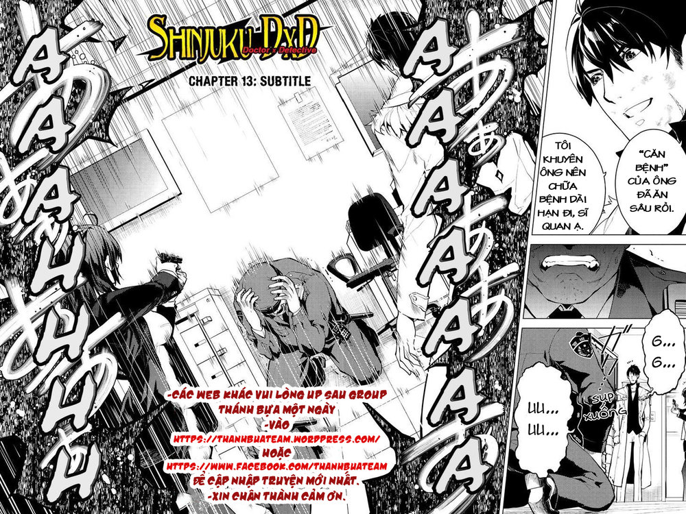 Shinjuku Dxd - Trang 4