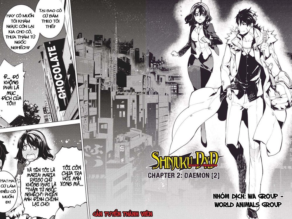 Shinjuku Dxd - Trang 2