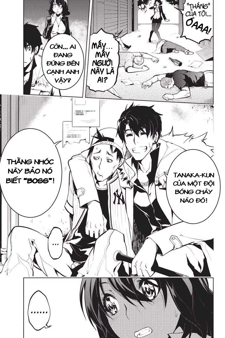 Shinjuku Dxd - Trang 21