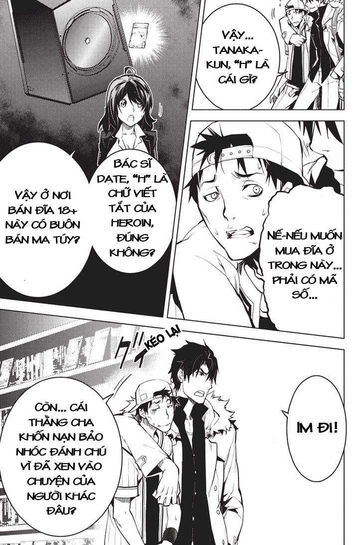 Shinjuku Dxd - Trang 23