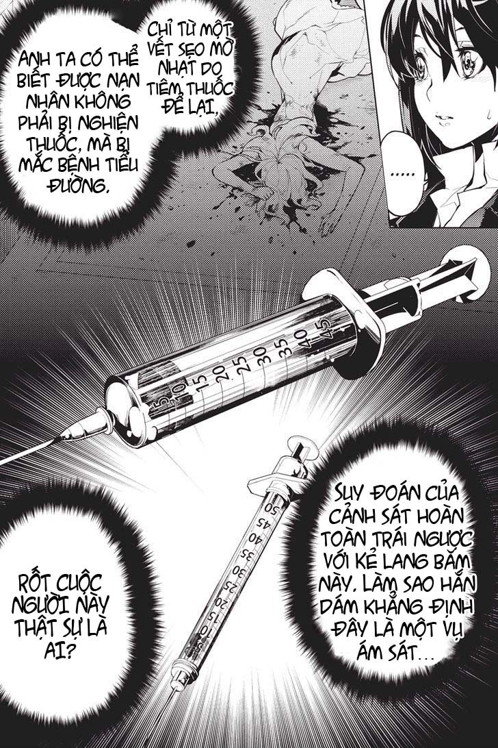 Shinjuku Dxd - Trang 4