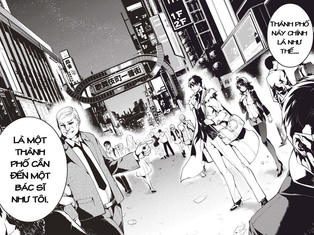 Shinjuku Dxd - Trang 8