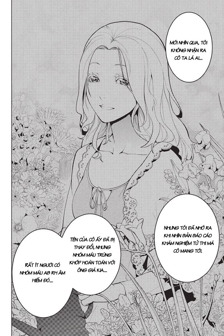 Shinjuku Dxd - Trang 11