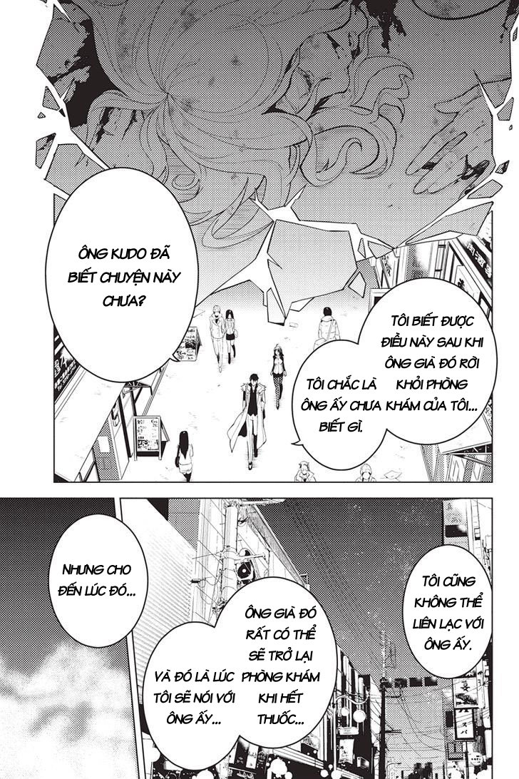 Shinjuku Dxd - Trang 12
