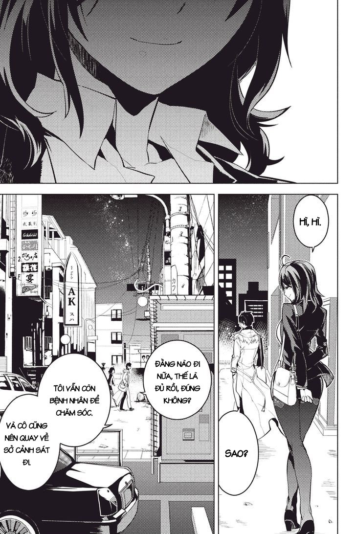 Shinjuku Dxd - Trang 14