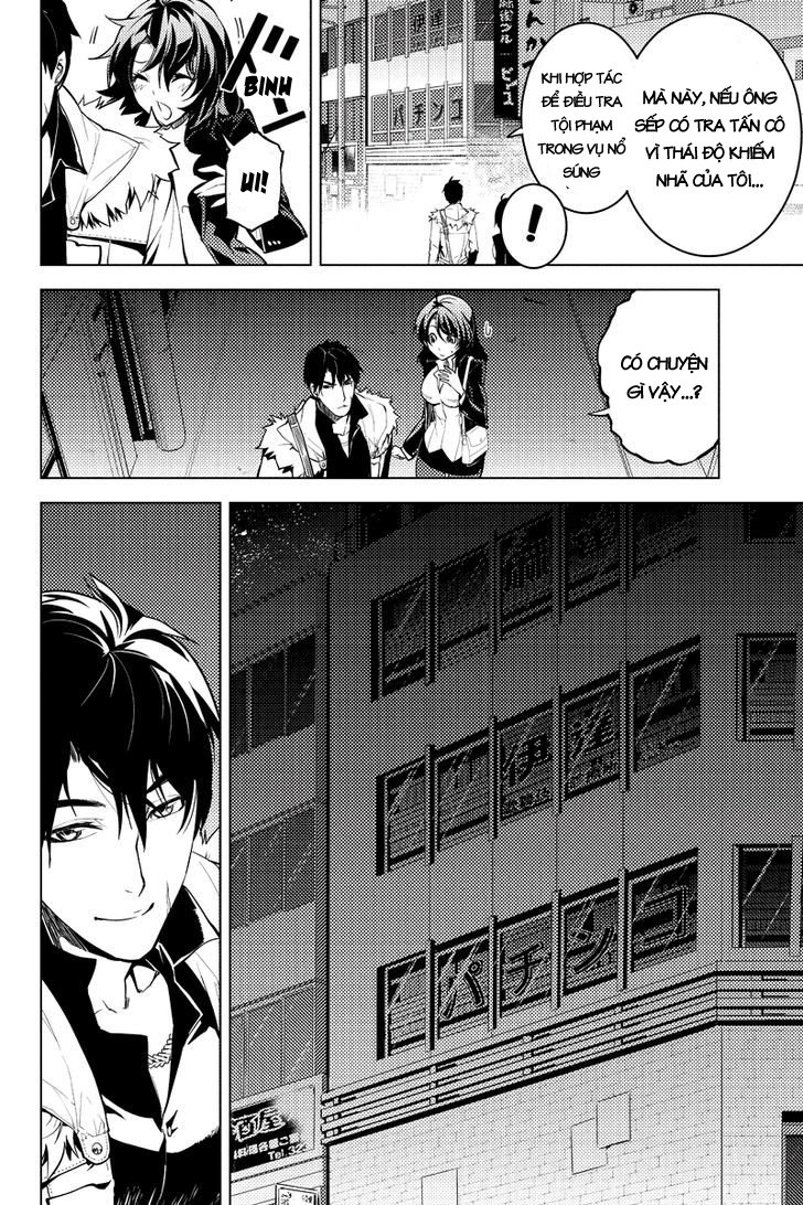 Shinjuku Dxd - Trang 15