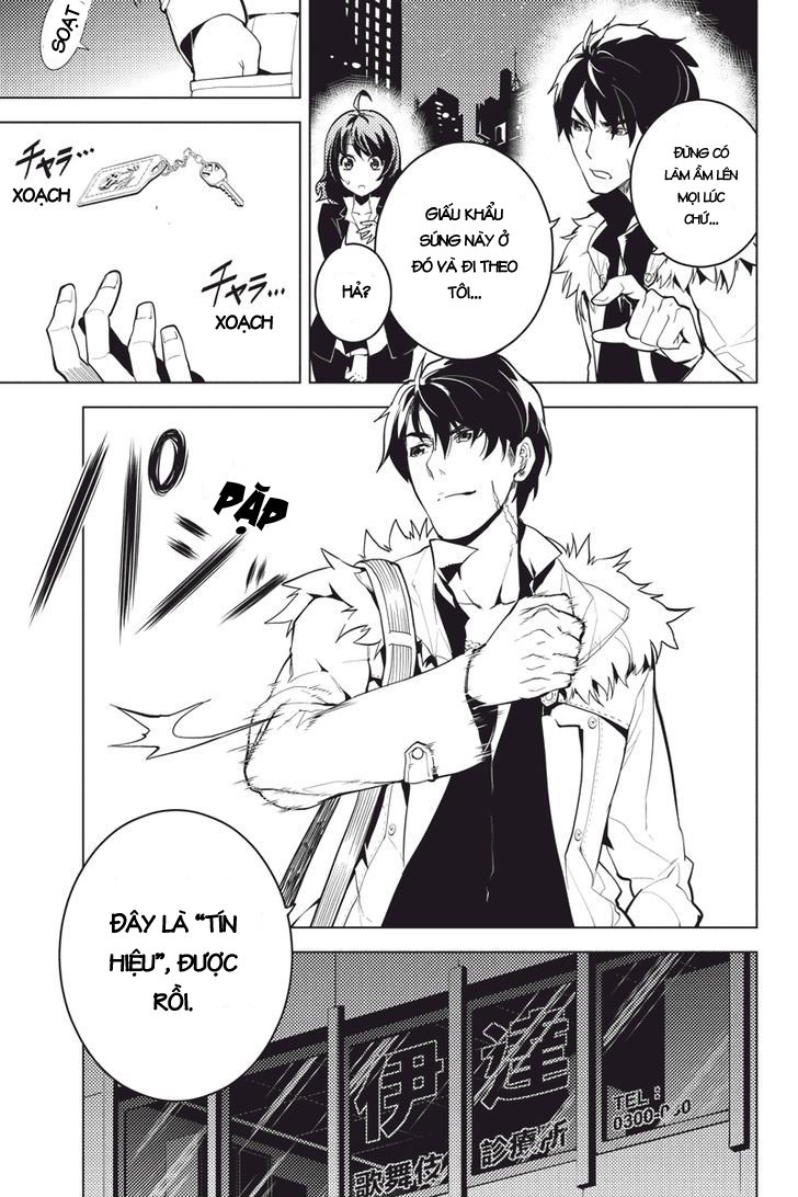 Shinjuku Dxd - Trang 18
