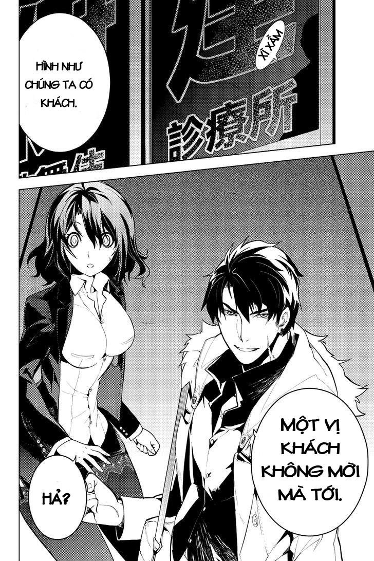 Shinjuku Dxd - Trang 19
