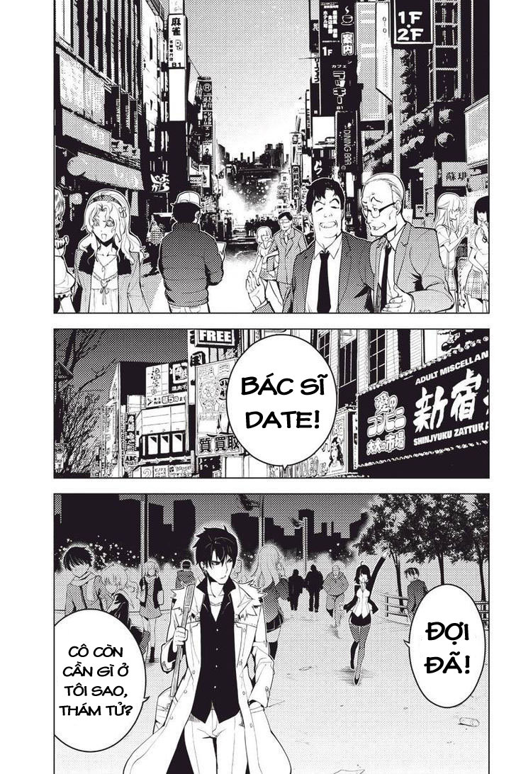 Shinjuku Dxd - Trang 4