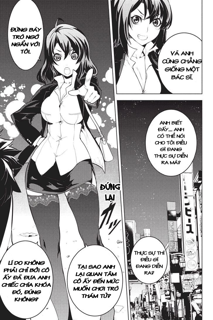 Shinjuku Dxd - Trang 8