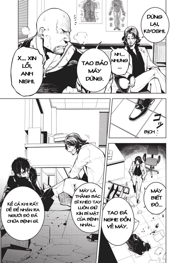 Shinjuku Dxd - Trang 18