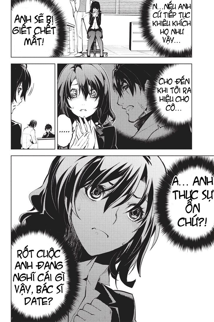 Shinjuku Dxd - Trang 21