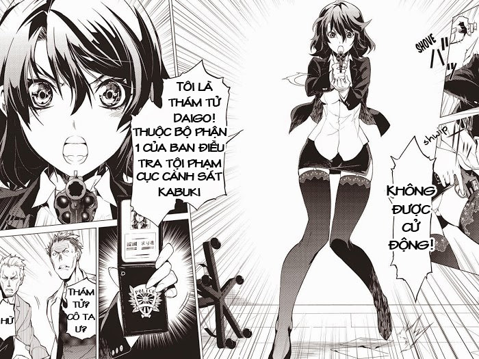 Shinjuku Dxd - Trang 11