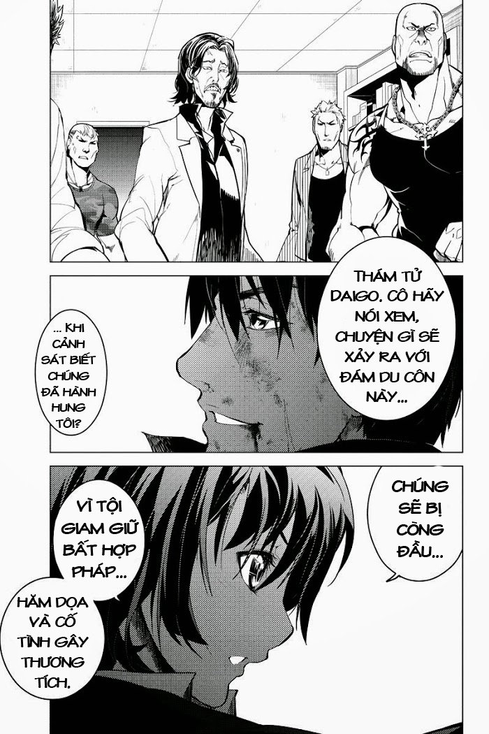 Shinjuku Dxd - Trang 15