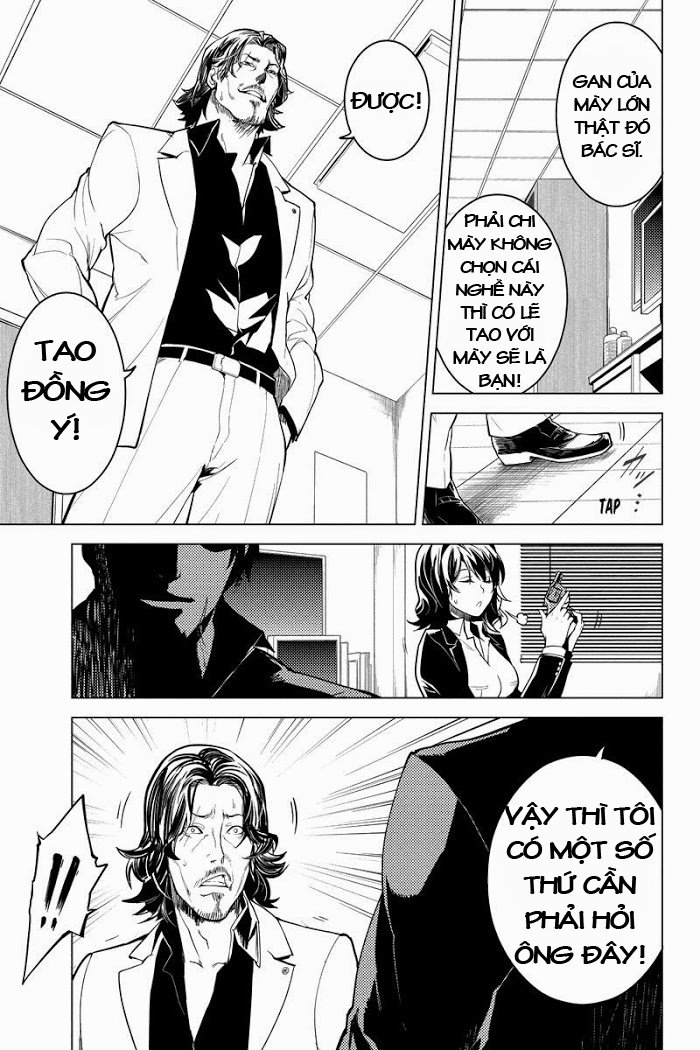Shinjuku Dxd - Trang 19