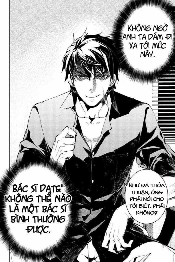 Shinjuku Dxd - Trang 22