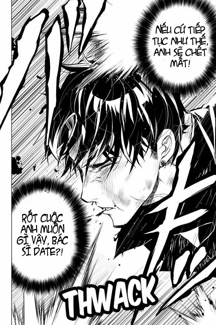 Shinjuku Dxd - Trang 4